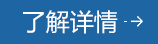 首页| PP电子游戏中国区官方网站