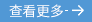 首页| PP电子游戏中国区官方网站