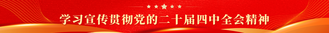 首页| PP电子游戏中国区官方网站