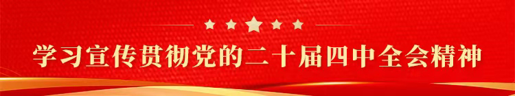 首页| PP电子游戏中国区官方网站