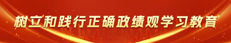 首页| PP电子游戏中国区官方网站