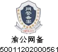 首页| PP电子游戏中国区官方网站